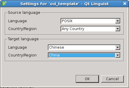 language_setting.png